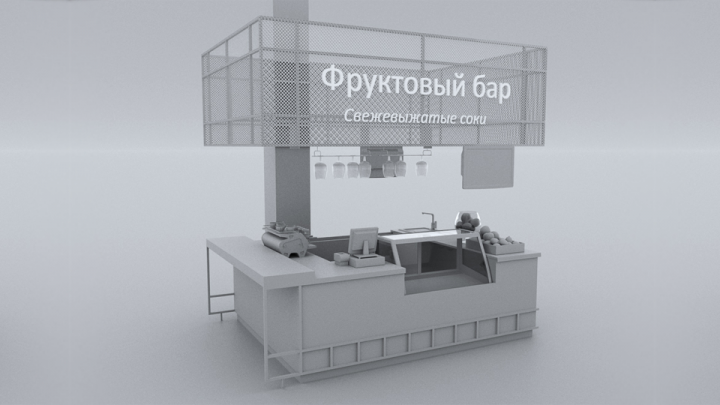 Работа 3984727