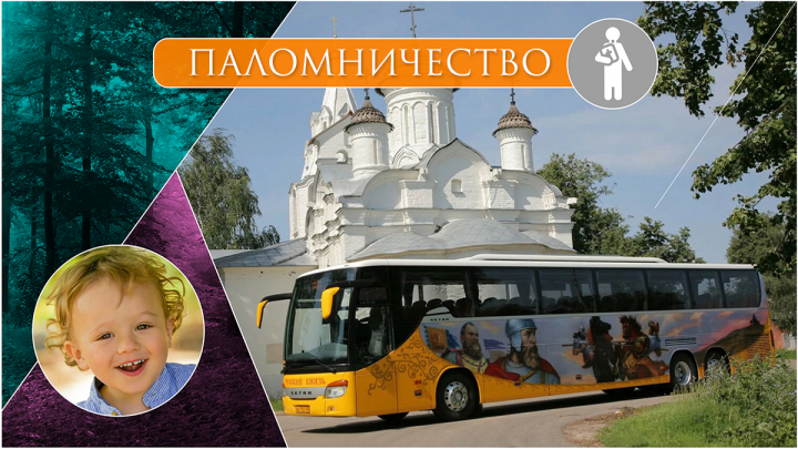 Работа 4176238