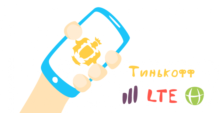 Работа 3817248