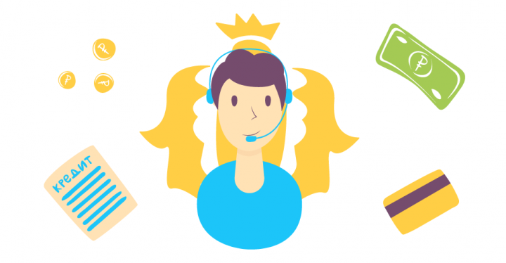 Работа 3817247