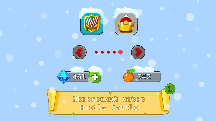 Работа 3817256