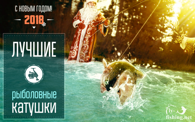 Граифка для сайта