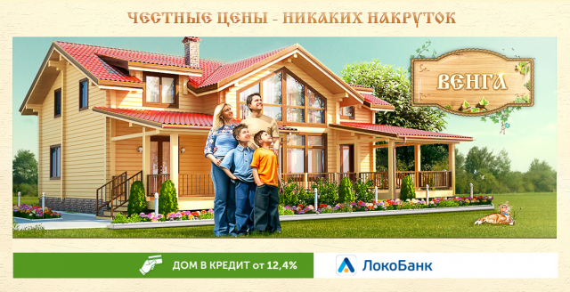 Графика и гиф анимация для сайта