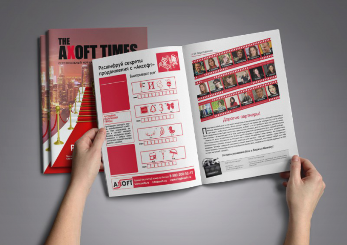 THE AXOFT TIMES — Дизайн и верстка корпоративного журнала.