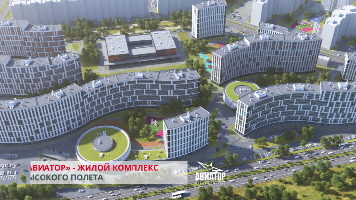 Архитектурная анимация ЖК Авиатор от Мавис групп