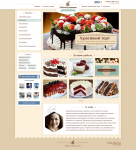 Любимые тортики