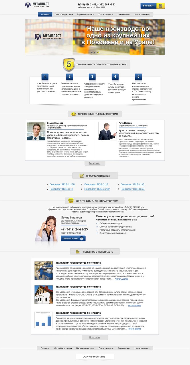pic1627393.jpg