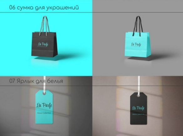 Разработка дизайна упаковки
