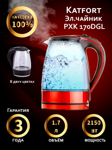 Карточки для WB/OZON