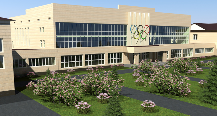 Спортивный комплекс