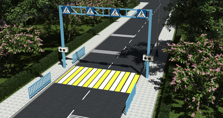 Пешеходная арка