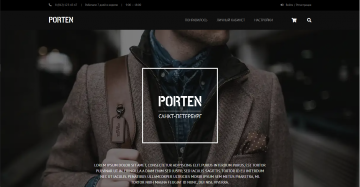 Вёрстка лендинга для интернет-магазина часов