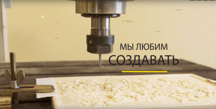 Презентация для ONE WOOD - резьба по дереву
