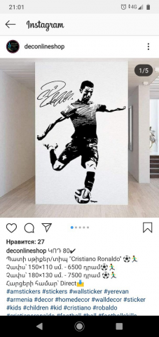 Работа 3664471