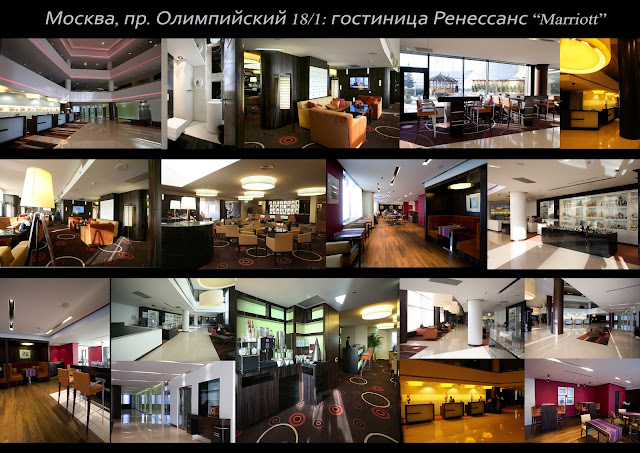 Работа 4290168
