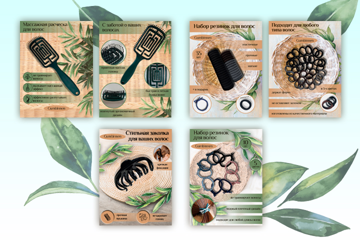 Карточки для Gumbinnen