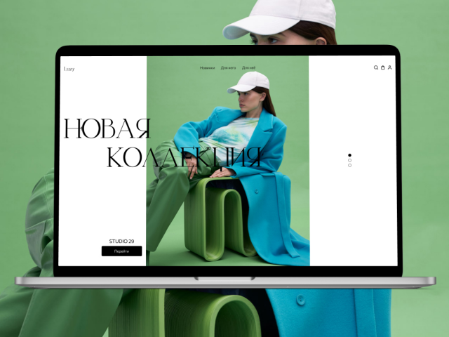 Работа 4251836