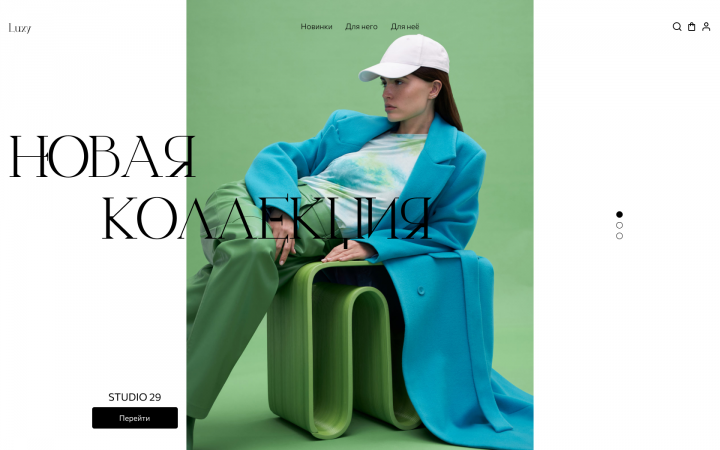 Работа 4251820