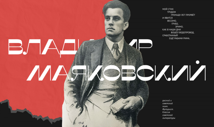 Работа 4282004