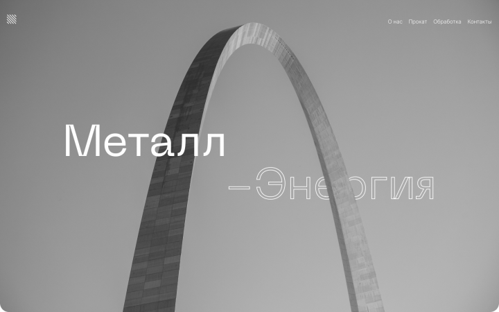 Работа 4281998