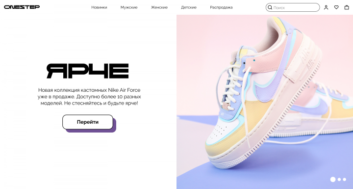 Работа 4200817