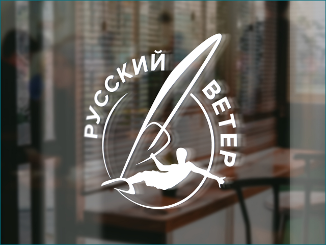 Разработка логотипа