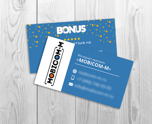 Дизайн визитки Mobicom-m
