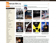 science-film.ru - архив документальных фильмов