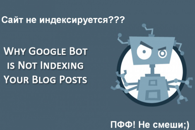 Вечные ссылки с сервисов google. Общий ТИЦ 637000