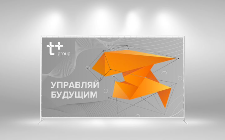 Работа 3867795