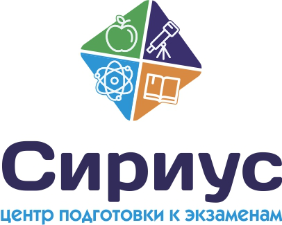 Работа 3350074