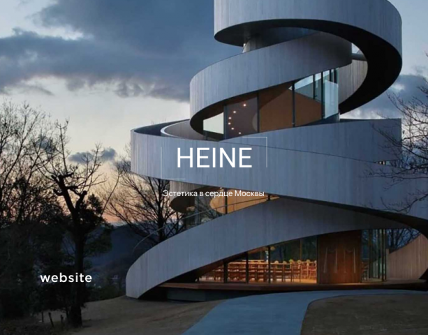 Landing Page Heine