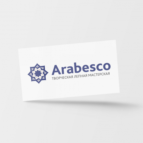 Arabesco
