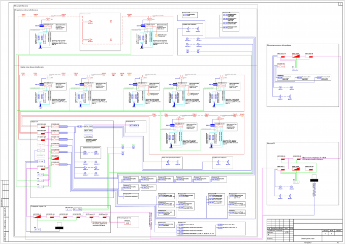 Работа 3558061