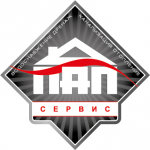 Пап сервис