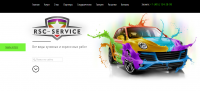 RSC Service