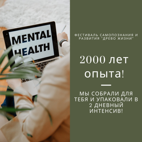Баннер для таргет рекламы курса