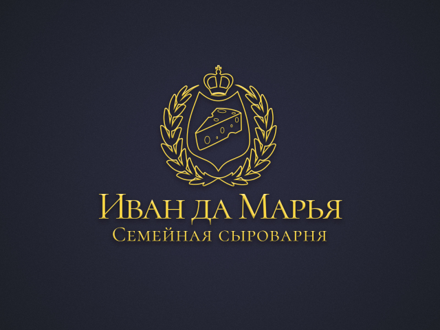 Иван да Марья