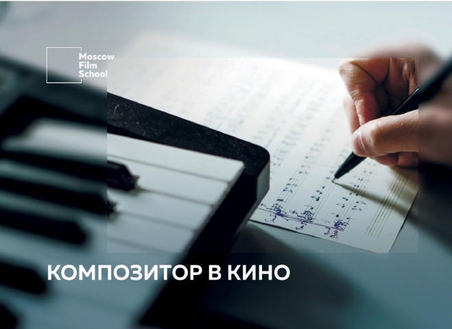 Открытка