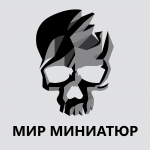 Работа 2505226