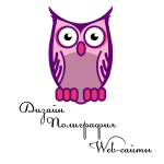 Работа 2505231