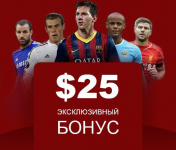 Работа 2505312