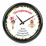 Работа 2505180