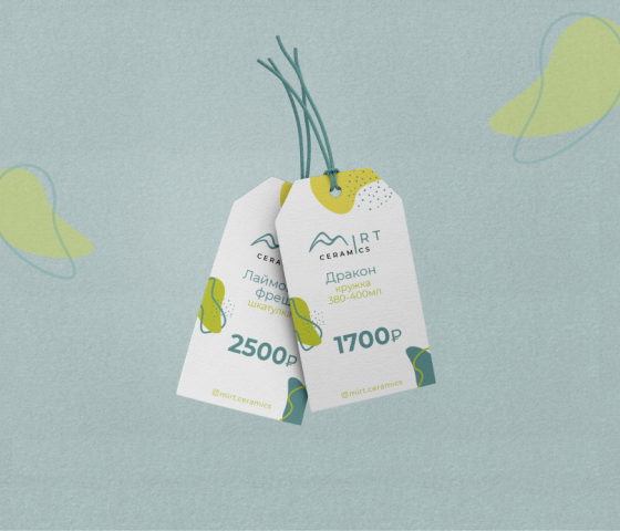 Фирменный стиль «Mirt Ceramics»