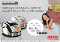 Работа 1149818