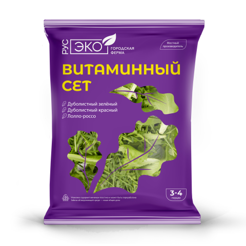 Дизайн упаковки салата