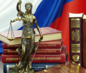 Представитель в суде - не роскошь, а необходимость!