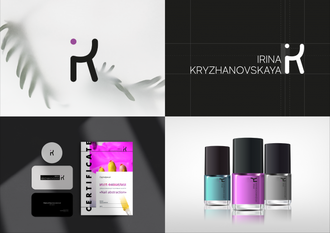 Айдентика для личного бренда