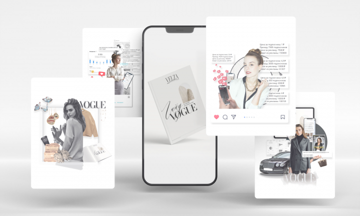 Баннеры для инстаграм