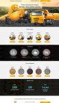 Landing Page - Лендинг Пейдж